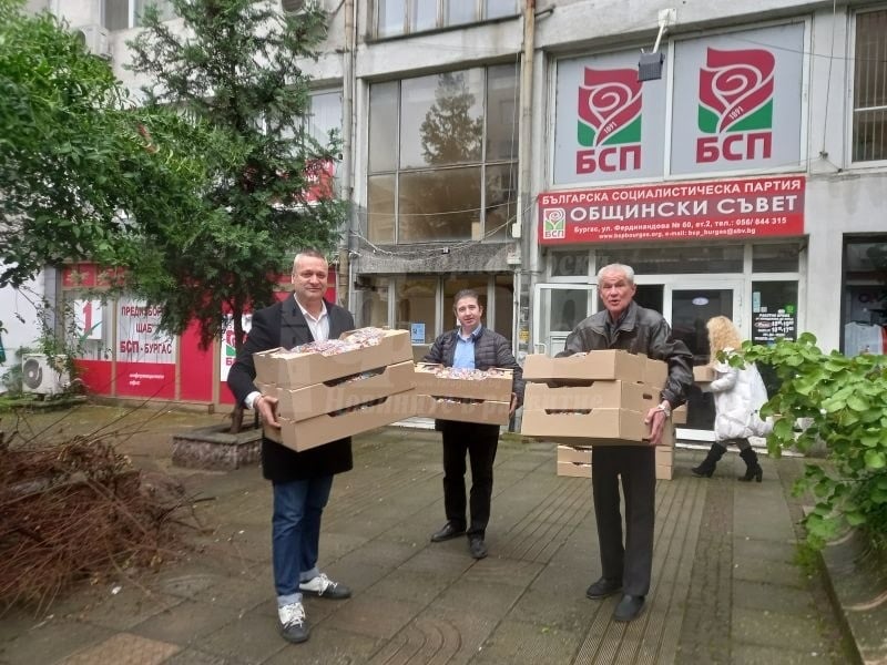 За пета година БСП Бургас подкрепи кампанията „Солидарен Великден“