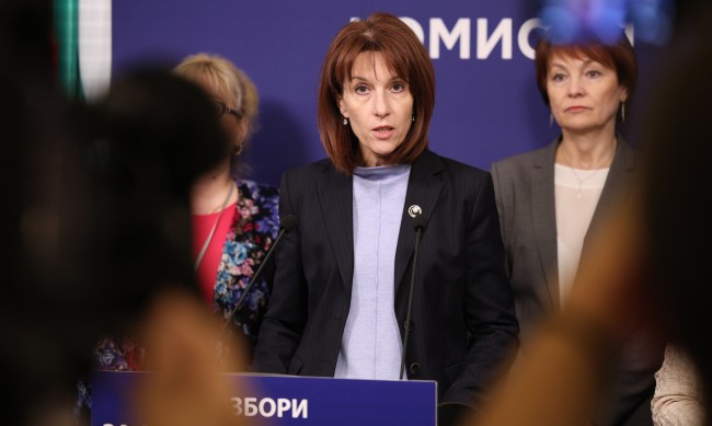 Снимка: БГНЕС