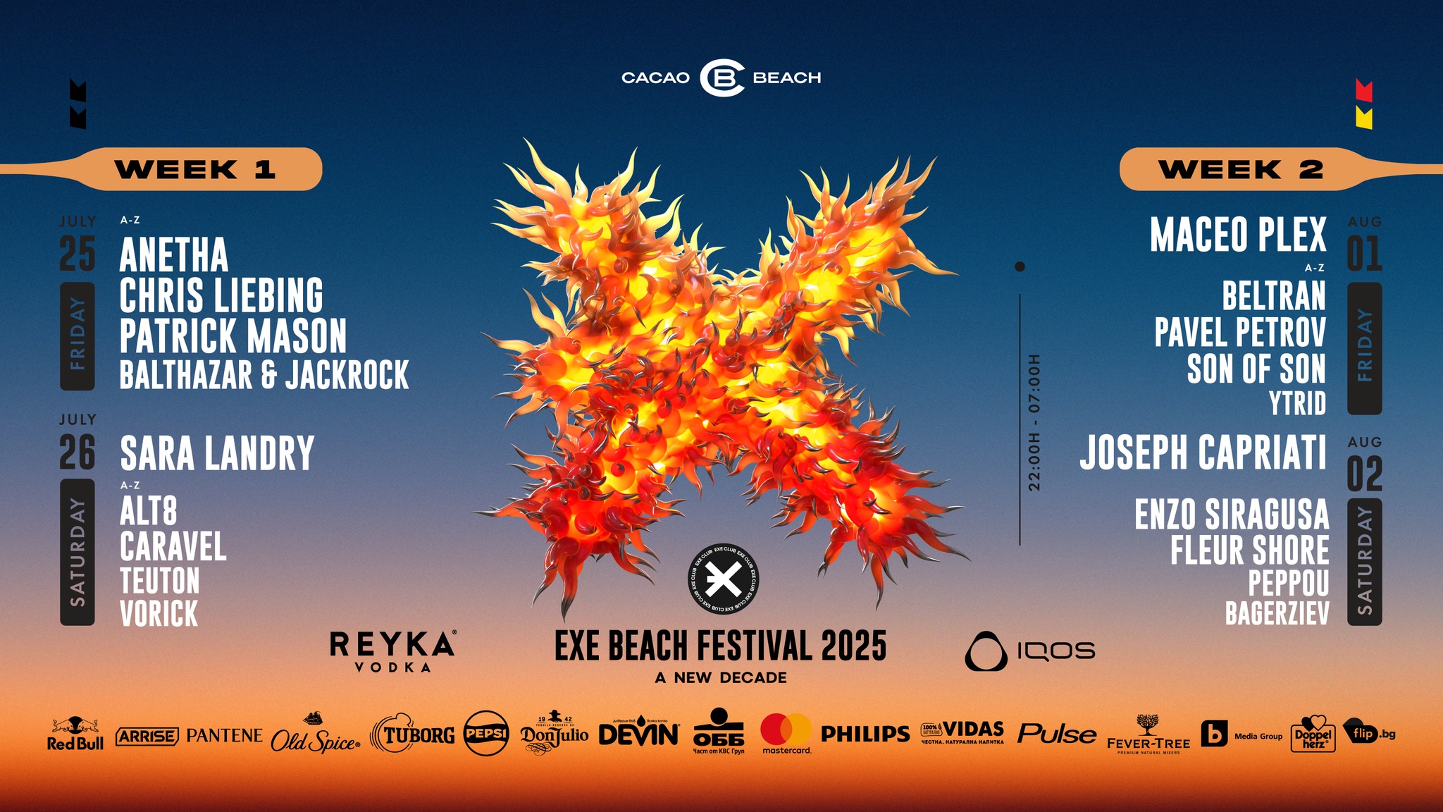 EXE Beach на "Какао" в Слънчев бряг: Най-грандиозният плажен фестивал на морето