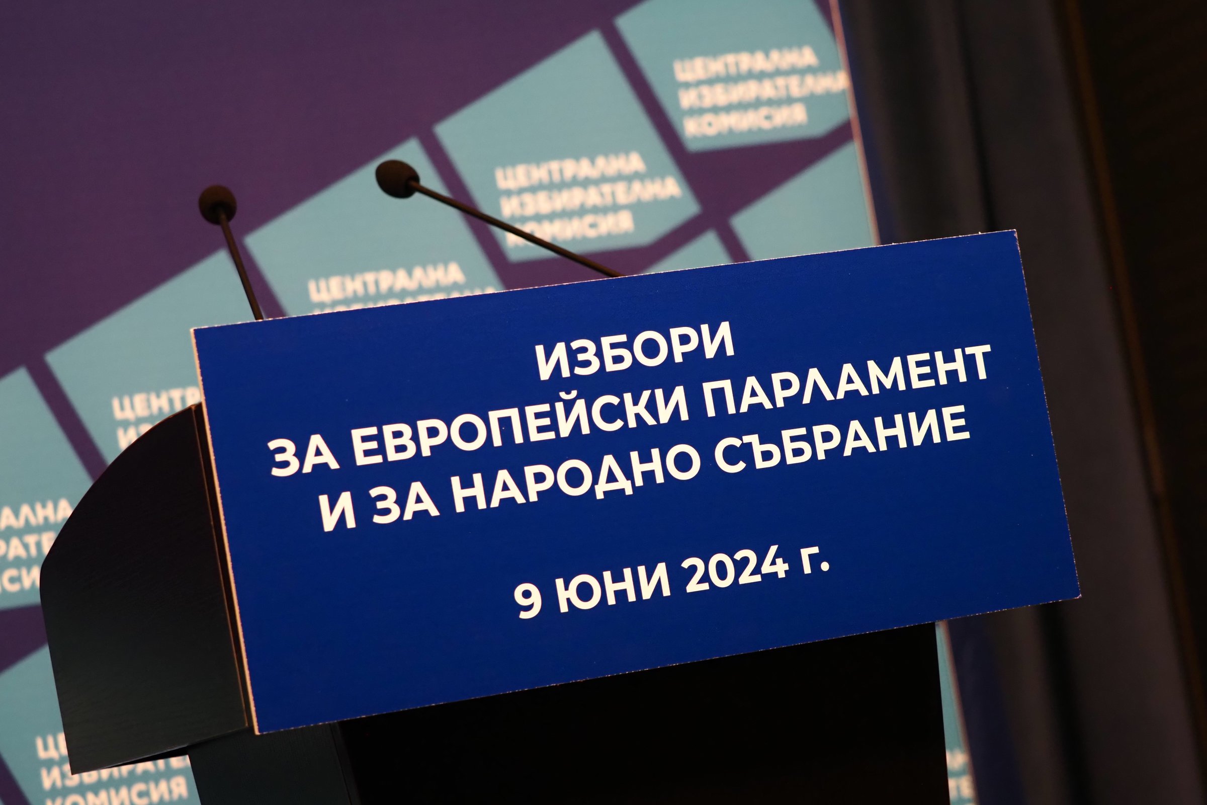 След разрешение от ЦИК, започва транспортиране на машините за гласуване по места