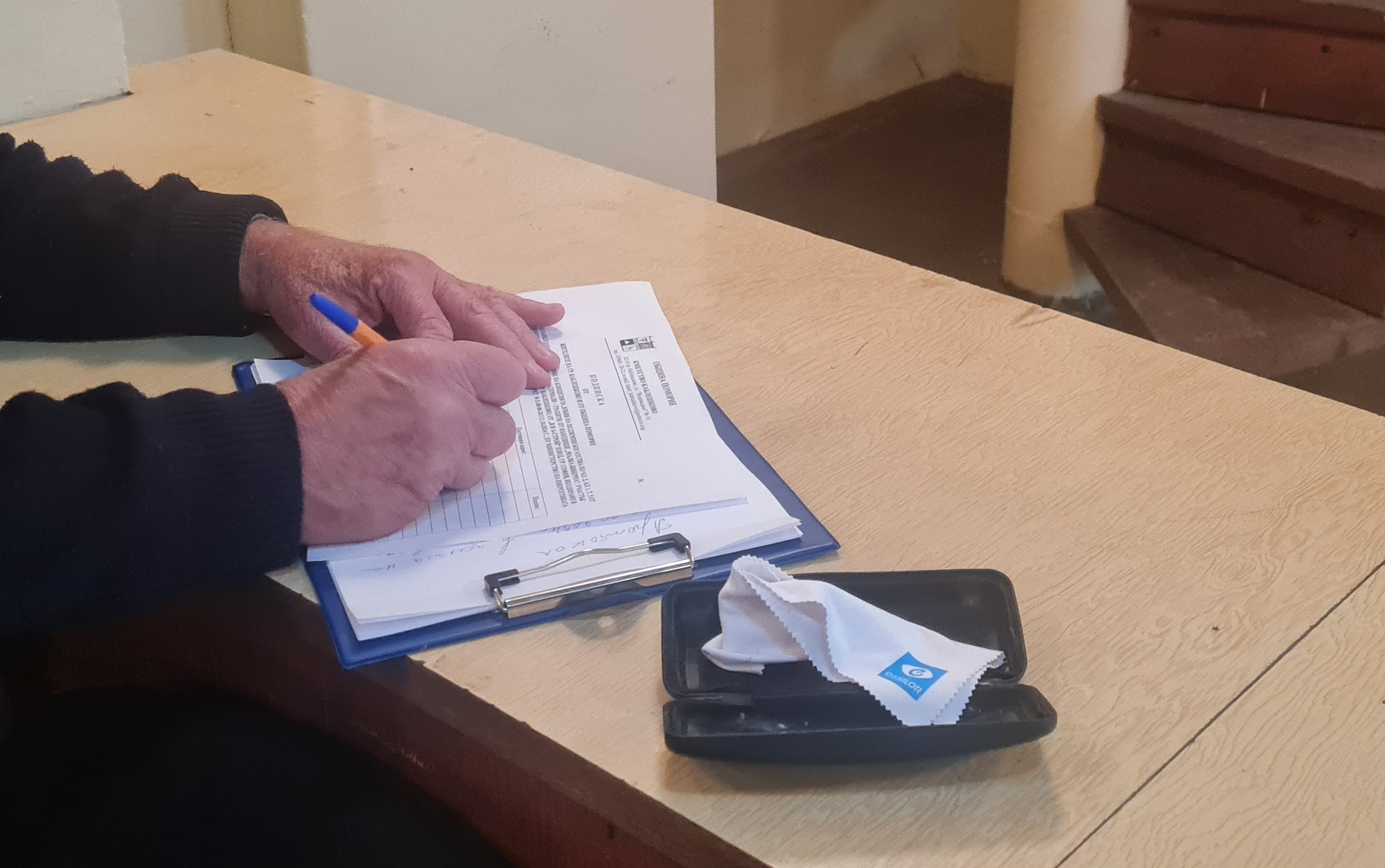 В Каблешково ще се проведе местен референдум за и против създаването на кариера