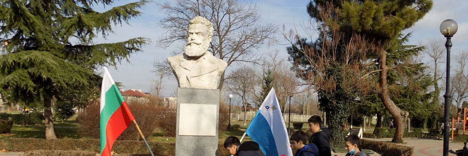 Поморие отбелязва Йордановден и рождението на Ботев 