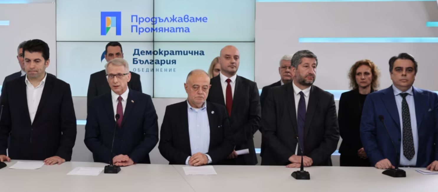 ПП-ДБ искат Радев да оттегли указа си, проектокабинетът не бил съгласуван с тях