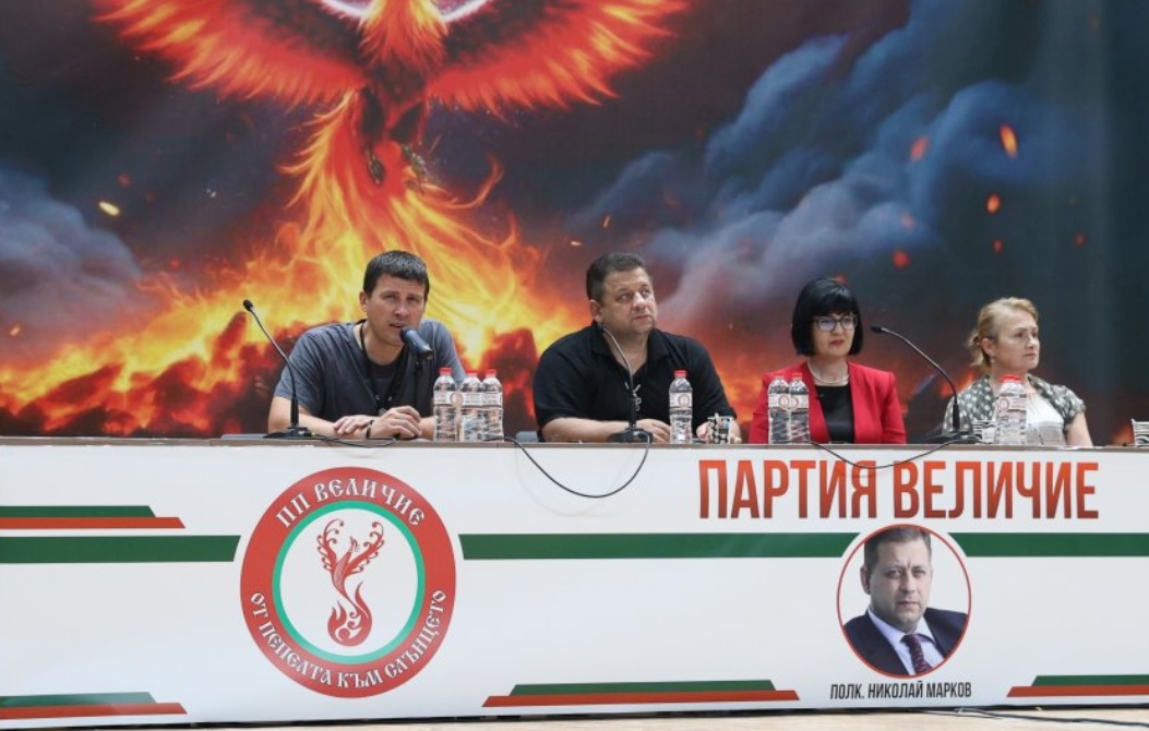 Шестима депутати напуснаха "Величие", парламентарната група се разпадна
